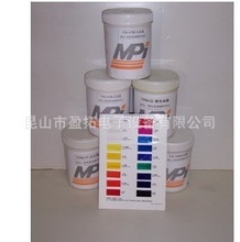 盈拓電子蘇州 優(yōu)質(zhì)印刷材料的價(jià)格優(yōu)勢與批發(fā)采購指南